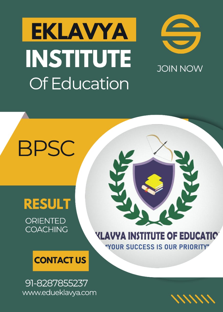 Eklavya Institute Of Education