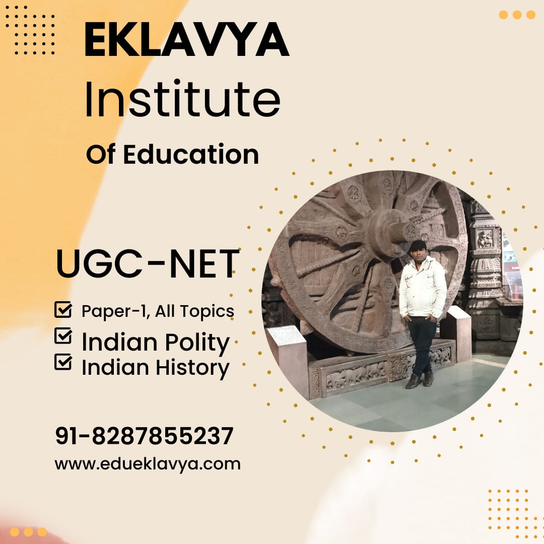 Eklavya Institute Of Education