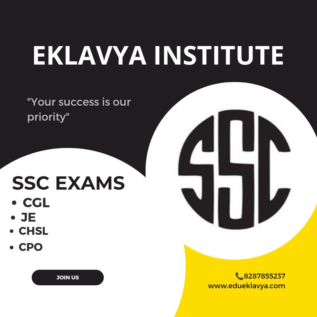 Eklavya Institute Of Education