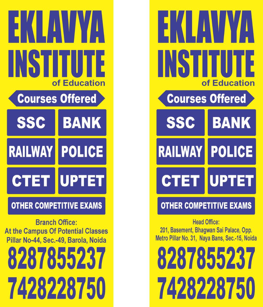 Eklavya Institute Of Education