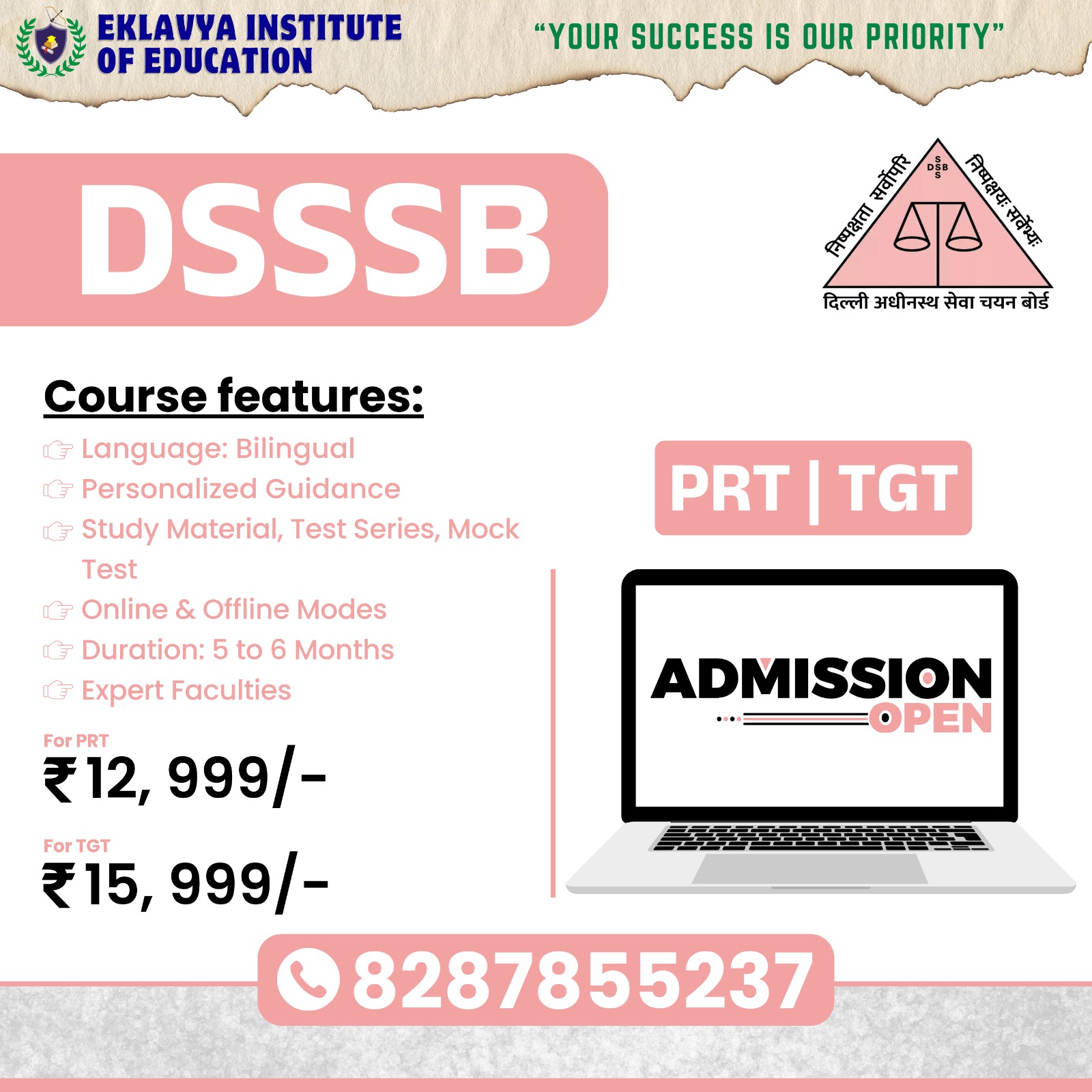 Eklavya Institute Of Education