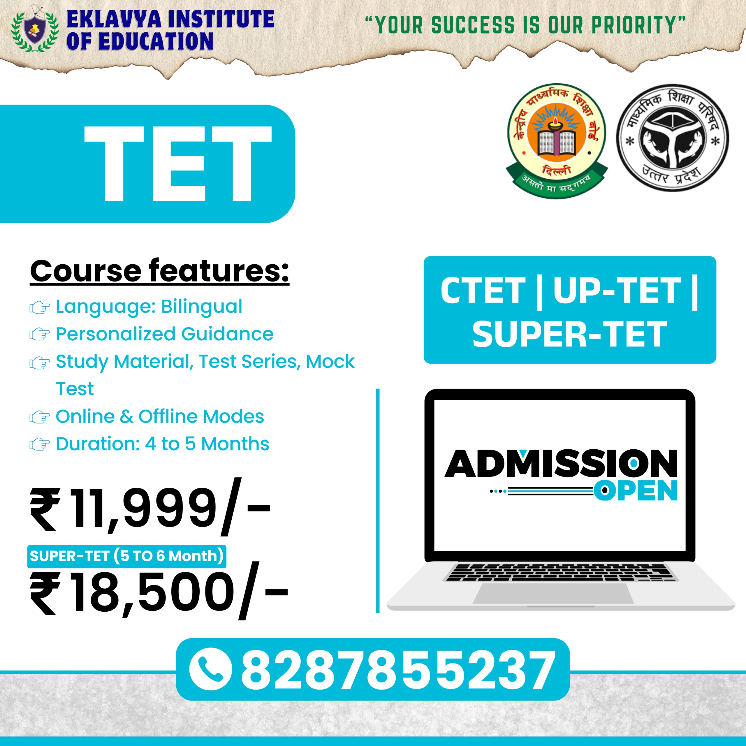 Eklavya Institute Of Education