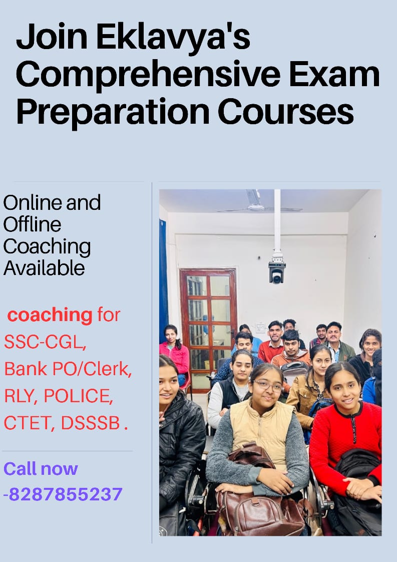 Eklavya Institute Of Education